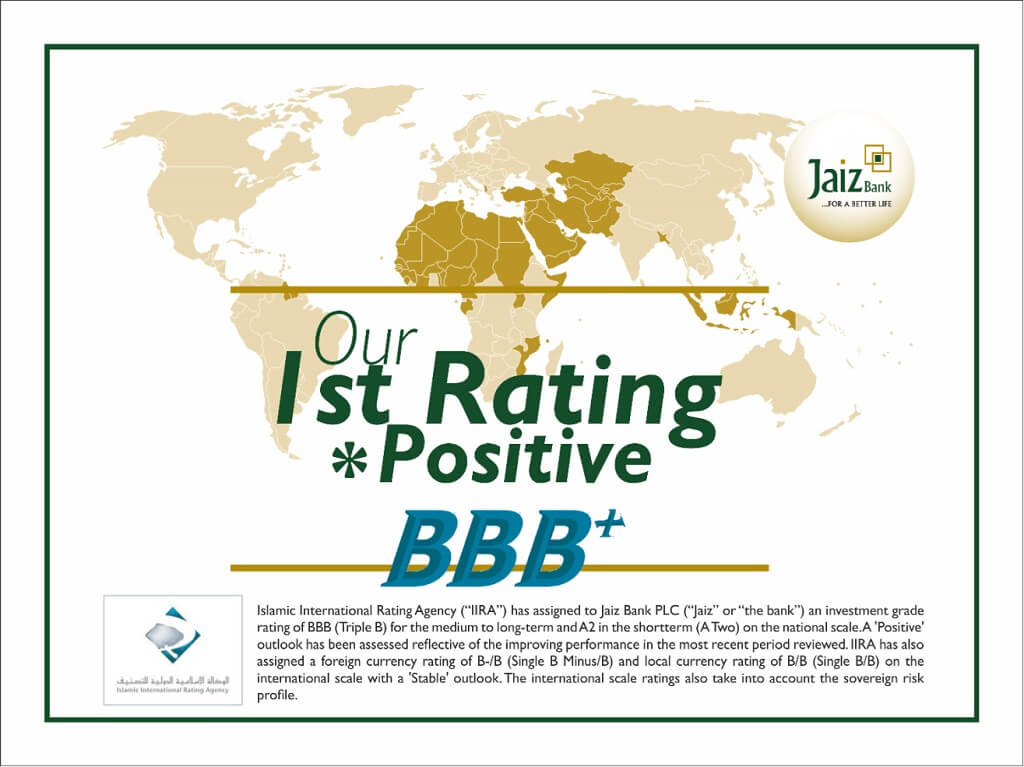 JAIZ GETS INVESTMENT GRADE RATING FROM IIRA Jaiz Bank Plc