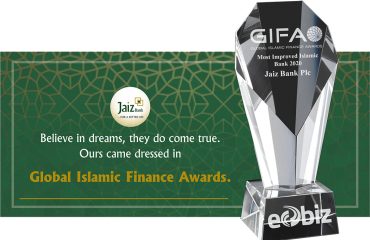 Jaiz bank - Global Islamic Finance Award, Most Improved Islamic Bank 2020